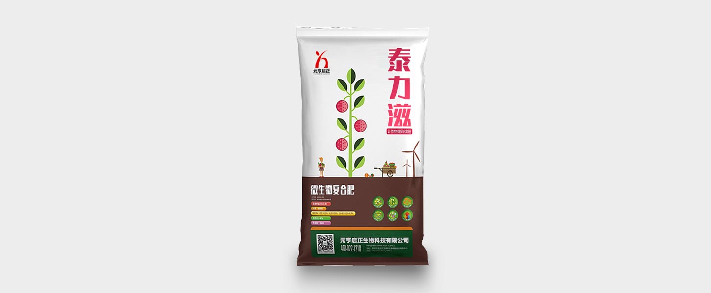 微生物菌肥发展的受哪些因素的影响？以及其功效有哪些特点？