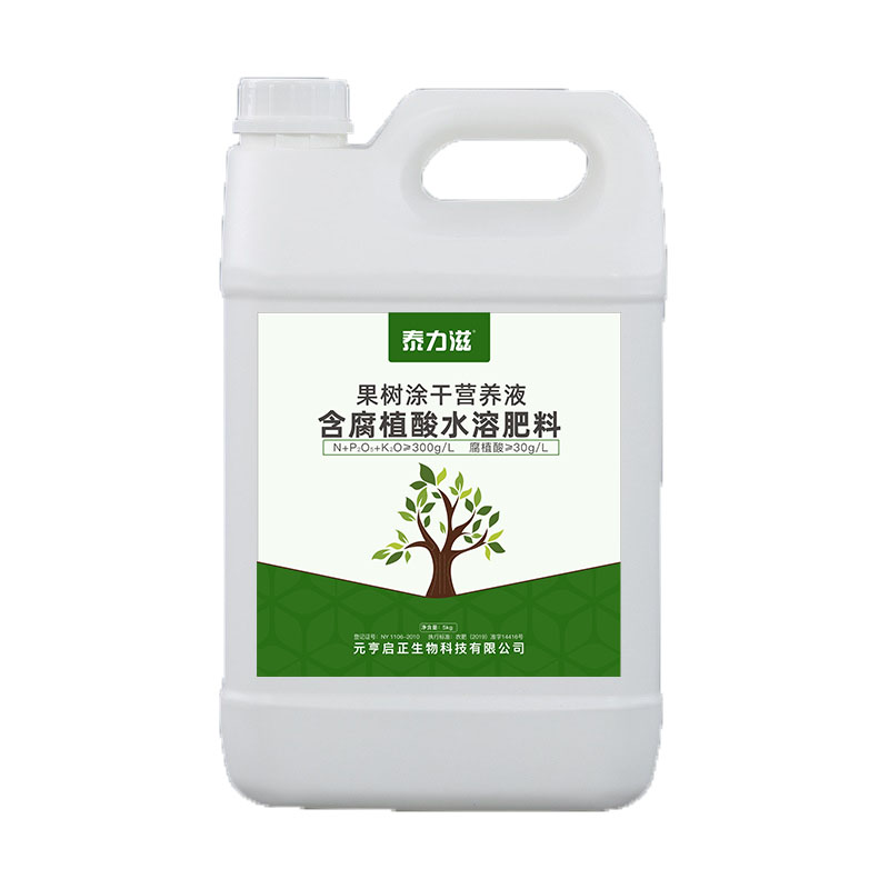 果树涂干营养液
